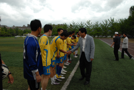 친선 축구대회 