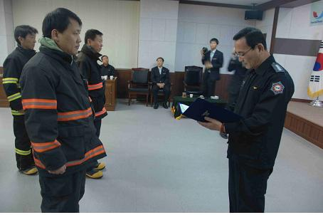 동해소방서 위험예지훈련 경연대회