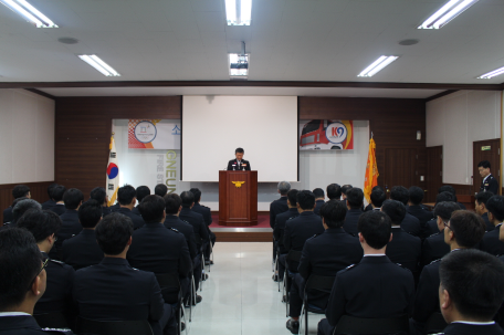 3분기 직장교육 훈련