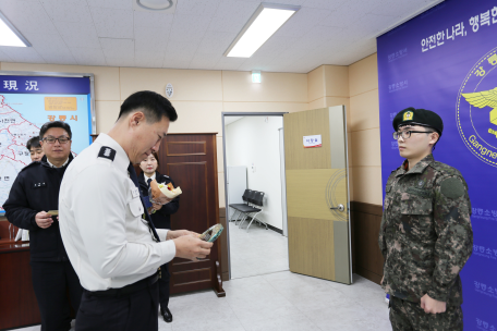 사회복무요원 이현승 전역식