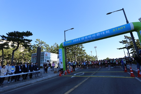 강릉소방서, 경포마라톤대회 캠페인 실시