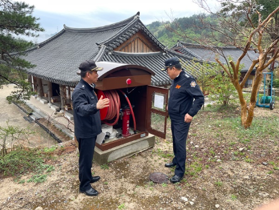 강릉소방서, 관서장 봄철 산림화재 취약지역 화재예방 컨설팅 실시