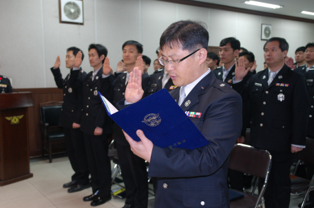 365일 무사고 실천 결의대회