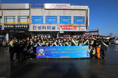 설 명절 고향집 주택용 소방시설 선물하기 캠페인