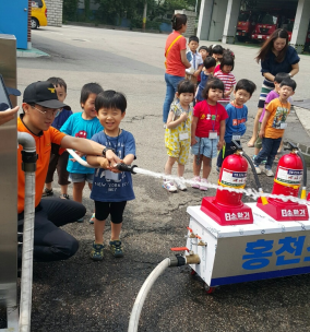 샛별어린이집 소방서 소소심 상설체험장 찾아