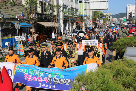 홍천 무궁화축제 시가행진