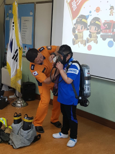 찾아가는 소방안전교육(매산초등학교)