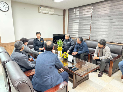 [산업단지 화재안전대책 관서장 간담회]