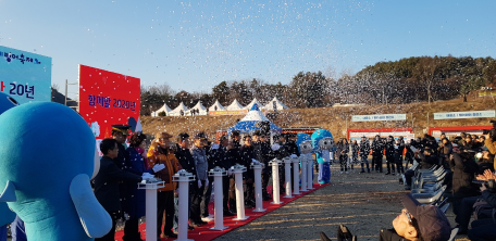 강원도 대표 인제빙어축제 개막!!