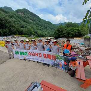 의용소방대 풍수해 대비 안전 캠페인 실시