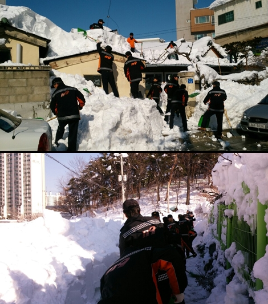 제설작업지원