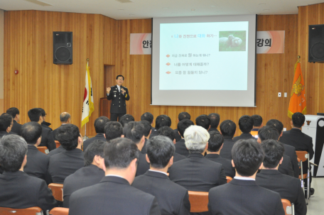 4월 직장교육 훈련 및 화재진압 유공자 표창 수여