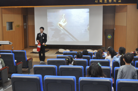 사북초등학교 소소심 및 화재대피요령 교육