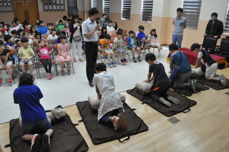 북평초등학교 소방서 견학