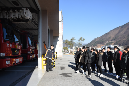 여량고등학교 소방체험교실