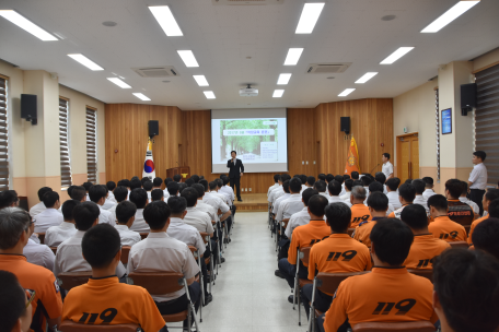 월례조희 및 직장교육