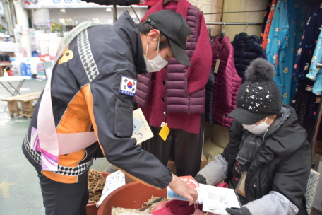 정선소방서, 도민안전의 날ㆍ점포점검의 날 운영