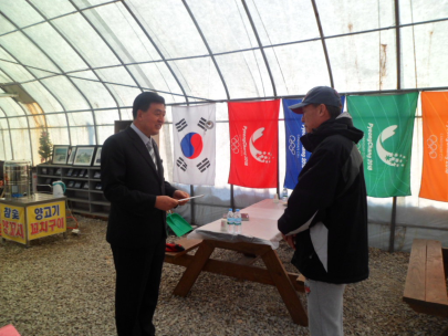 화재피해 주민돕기 성금전달 