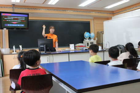 방림초등학교 소소심교육