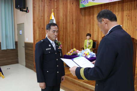 (7.28) 김금하 119구조팀장 명예퇴임식