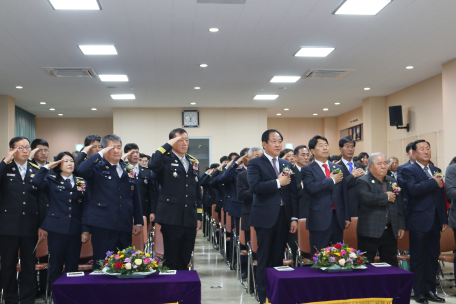 (11.9)제55주년 소방의날 기념행사