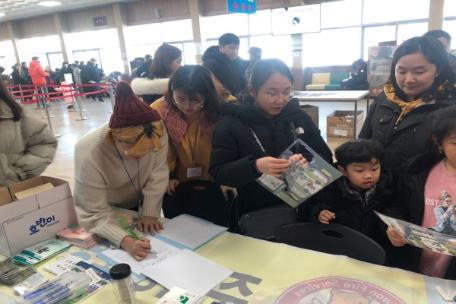 (20.01.03.) 평창소방서, 평창송어축제서 119안전체험장 운영