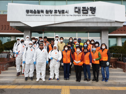 (20.09.02.) 평창소방서 대관령산악전문대, 강원도 종합평가 ‘최우수’ 선정