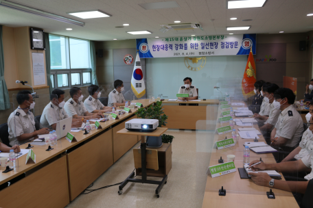 (21.08.04.)윤상기 강원소방본부장, 평창소방서 격려 방문