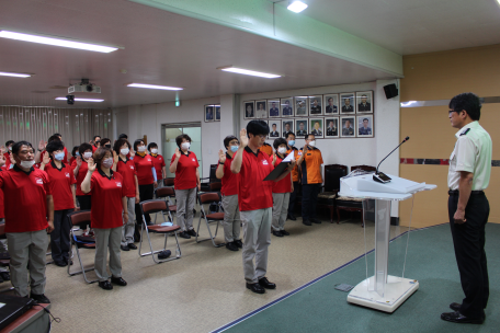 119시민수상구조대 발대식 개최