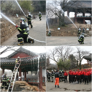 목조문화재합동소방훈련(죽서루)