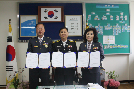 삼척시 남, 여 의용소방대연합회와 청렴 협약식