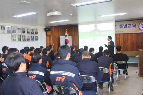 2012.11.05 월례조회 및 직장교육 실시