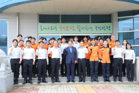 이병선 속초시장 격려 방문... 조양119안전센터 신축 등 업무 협의