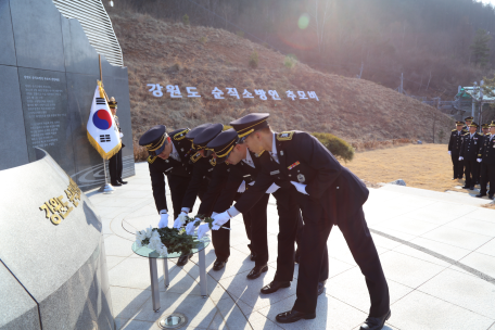 강원도 순직 소방인 추모비 참배