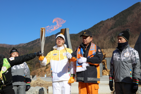 동영상 - 평창 동계올림픽 태백성화봉송