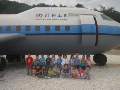 태백하늘어린이집 소방학교체험