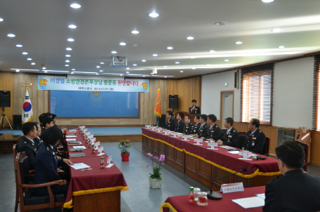 이강일 강원소방본부장, 태백소방서 초도 순시