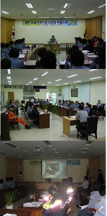 신설 여성의용소방대가 할일은 무엇?