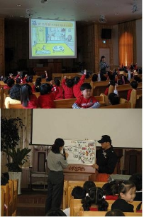 우리동네 안전 꿈나무들