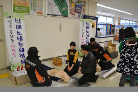 생명구하는 CPR퍼레이드 행사 개최!