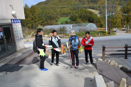 2012년 하반기 직장체육행사(태백산 등반)