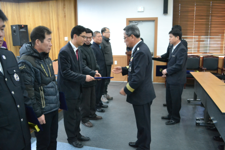 2012년 종무식 행사