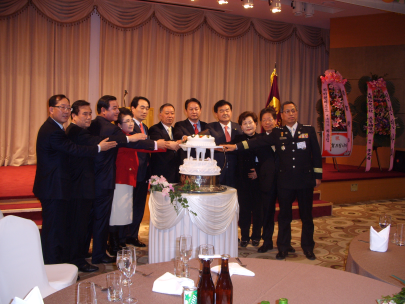 기관단체장 신년 인사회