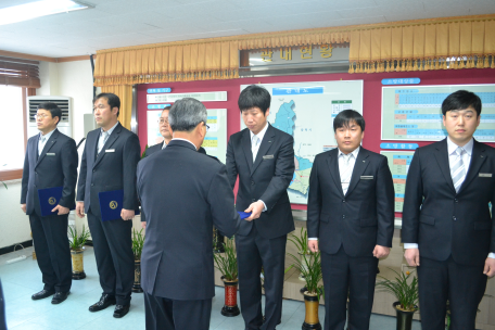 서내 인사발령 신고(2013.1.23일자)