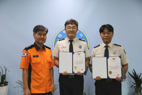2025 태백소방서 으뜸소방관 선정 수여식