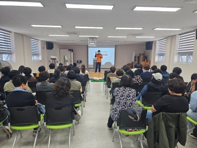 태백소방서, 노인복지관 소방안전교육 실시