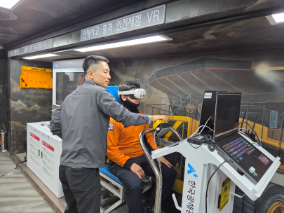 태백소방서 × 한국광해광업공단 광산안전센터 광산재해 대비 합동 인명구조훈련 실시