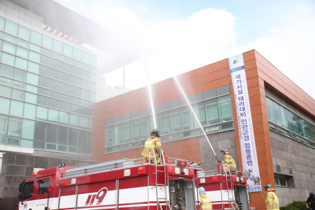 한국수자원공사 황지정수장 ‘국가시설 테러대비 민관군경 합동훈련’ 실시