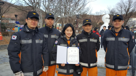 눈조각 경연대회 특별상 수상