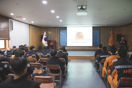 강원소방메신저 119톡 특별교육실시